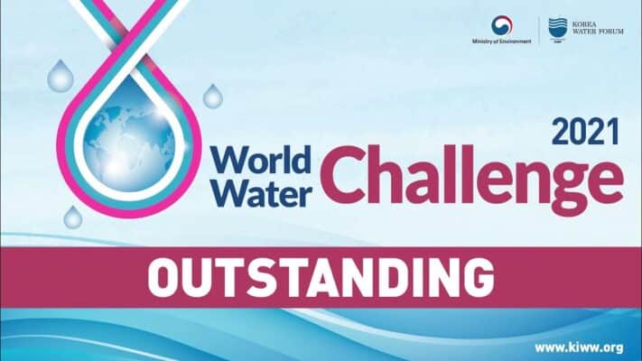 World Water Challenge 2021 banner featuring a water drop design, Flood Barrier theme, logos of the Ministry of Environment and Korea Water Forum, and the word "Outstanding" in bold.